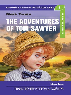cover image of Приключения Тома Сойера / the Adventures of Tom Sawyer